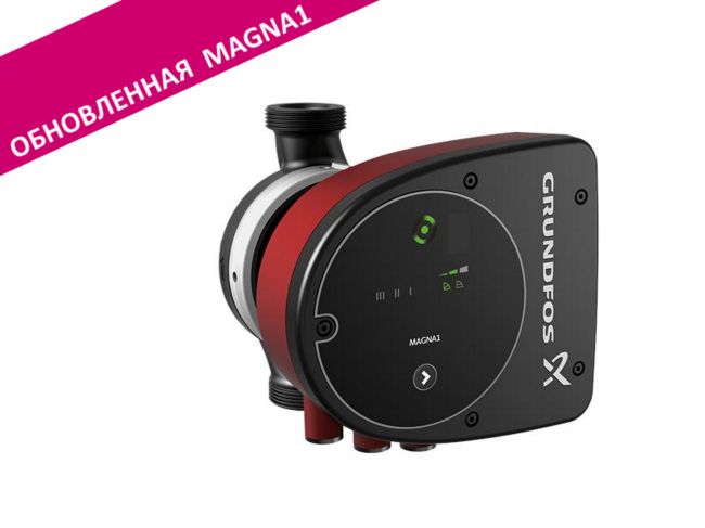 Регулируемый циркуляционный насос GRUNDFOS MAGNA1 25-120 180 99221215 заказать в «Климат Технологии» Киев Украина