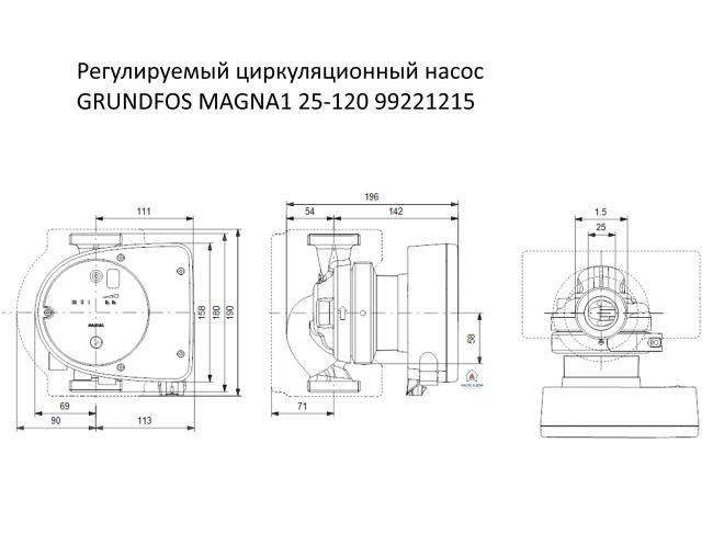 Регулируемый циркуляционный насос GRUNDFOS MAGNA1 25-120 180 99221215 заказать в «Климат Технологии» Киев Украина