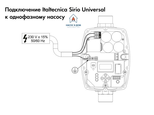 Частотний перетворювач Italtecnica Sirio Universal (SR2.U5U.M00.99) замовити в «Клімат Технології» Київ Україна
