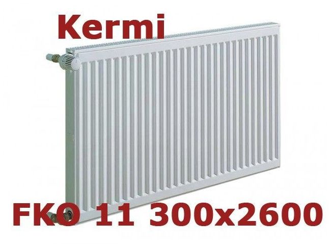 Радиатор отопления Kermi FKO 11 300x2600 (боковое подключение) заказать в «Климат Технологии» Киев Украина
