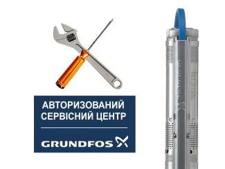 Ремонт погружного насоса Grundfos заказать в «Климат Технологии» Киев Украина