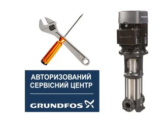 Ремонт насоса для підвищення тиску CR Grundfos замовити в «Клімат Технології» Київ Україна