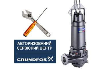 Ремонт насоса для каналізації Grundfos замовити в «Клімат Технології» Київ Україна