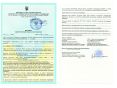 СЖ 0,5-0,06Оптима-60 Ф жировловлювач під мийку замовити в «Клімат Технології» Київ Україна