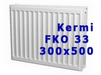 Радіатор опалення Kermi FKO 33 300x500 (Кермі Тип 33) замовити в «Клімат Технології» Київ Україна