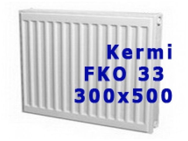 Радіатор опалення Kermi FKO 33 300x500 (Кермі Тип 33) замовити в «Клімат Технології» Київ Україна
