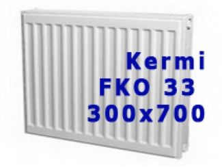 Радіатор опалення Kermi FKO 33 300x700 (Кермі Тип 33) замовити в «Клімат Технології» Київ Україна