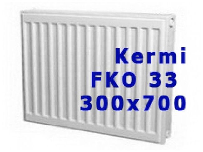 Радіатор опалення Kermi FKO 33 300x700 (Кермі Тип 33) замовити в «Клімат Технології» Київ Україна