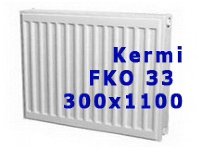 Радіатор опалення Kermi FKO 33 300x1100 (Кермі Тип 33) замовити в «Клімат Технології» Київ Україна
