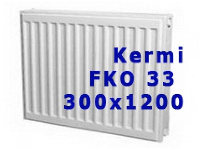 Радіатор опалення Kermi FKO 33 300x1200 (Кермі Тип 33) замовити в «Клімат Технології» Київ Україна