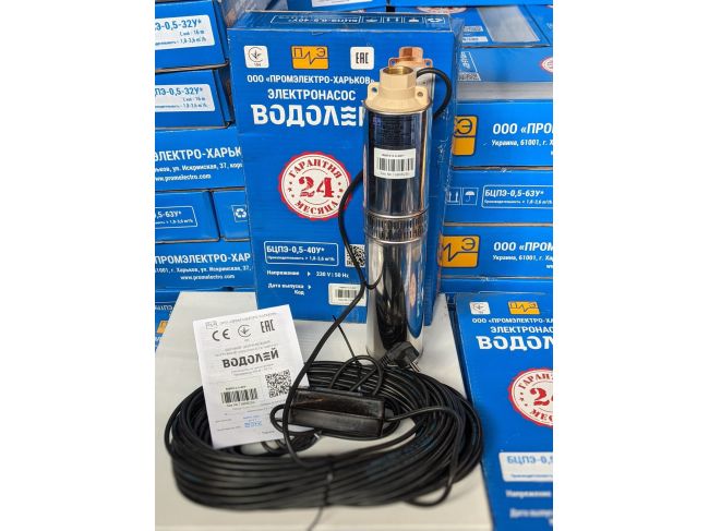 Водолей БЦПЭ 0,5-40У d 105мм кабель 40м заказать в «Климат Технологии» Киев Украина