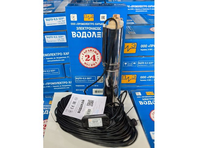 Водолей БЦПЭ 0,5-50У d 105мм кабель 50м заказать в «Климат Технологии» Киев Украина