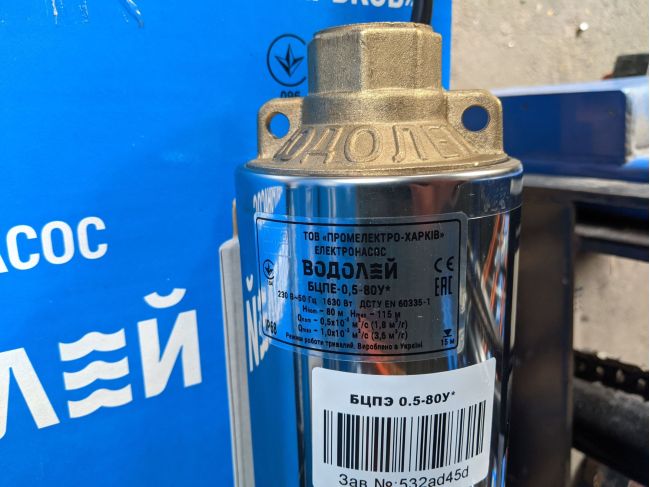 Водолей БЦПЕ 0,5-80У d 105мм кабель 80м замовити в «Клімат Технології» Київ Україна