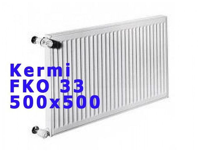 Радиатор отопления Kermi FKO 33 500x500 (радиатор  Kermi) заказать в «Климат Технологии» Киев Украина