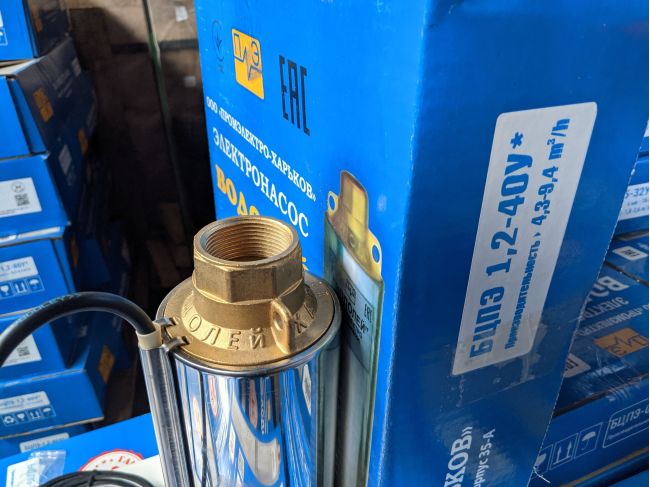 Водолей БЦПЭ 1,2-40У d 105мм кабель 40м заказать в «Климат Технологии» Киев Украина