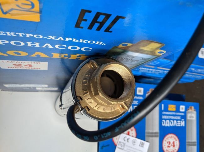 Водолій БЦПЕ-1,2-40У d 105мм кабель 40м замовити в «Клімат Технології» Київ Україна