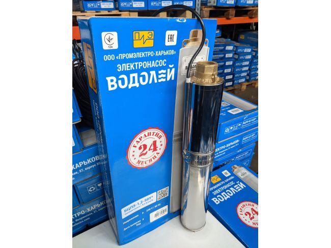 Водолей БЦПЭ 1,2-50У d 105мм кабель 50м заказать в «Климат Технологии» Киев Украина