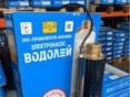 Водолей БЦПЕ-1,2-63У d 105мм кабель 63м замовити в «Клімат Технології» Київ Україна