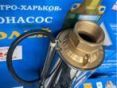 Водолій БЦПЕ 1,2-80У d 105мм кабель 80м замовити в «Клімат Технології» Київ Україна