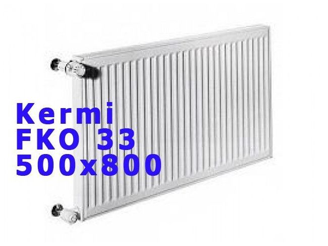 Радиатор отопления Kermi FKO 33 500x800 (радиатор  Kermi) заказать в «Климат Технологии» Киев Украина