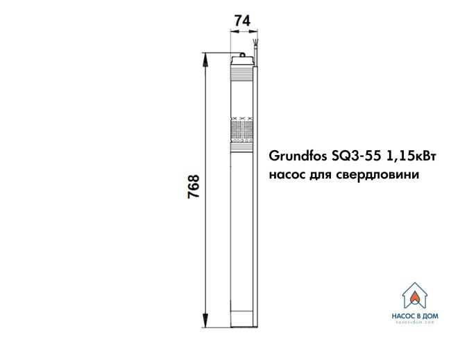 Насос для скважины Grundfos SQ 3-55 1,15 кВт 96510206 заказать в «Климат Технологии» Киев Украина