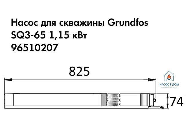 Насос для свердловини Grundfos SQ 3-65 1,15кВт 96510207 замовити в «Клімат Технології» Київ Україна