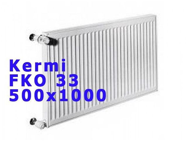Радиатор отопления Kermi FKO 33 500x1000 (радиатор Kermi) заказать в «Климат Технологии» Киев Украина