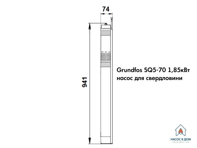 Насос для скважины Grundfos SQ 5-70 1,85 кВт 96510217 заказать в «Климат Технологии» Киев Украина