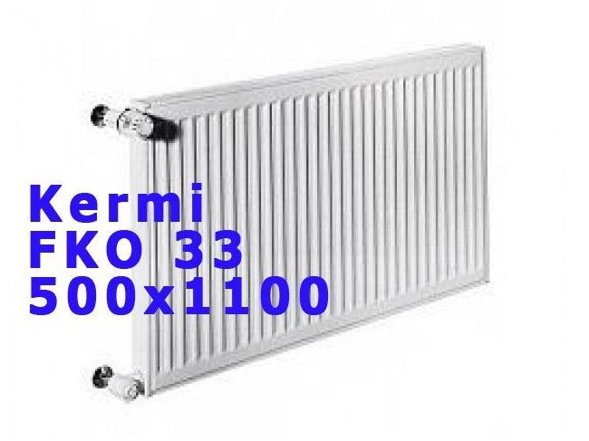 Радиатор отопления Kermi FKO 33 500x1100 (радиатор Kermi) заказать в «Климат Технологии» Киев Украина