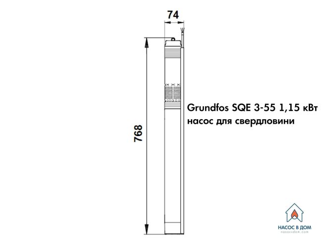 Насос для скважины Grundfos SQE 3-55 1,15 кВт 96510158 заказать в «Климат Технологии» Киев Украина