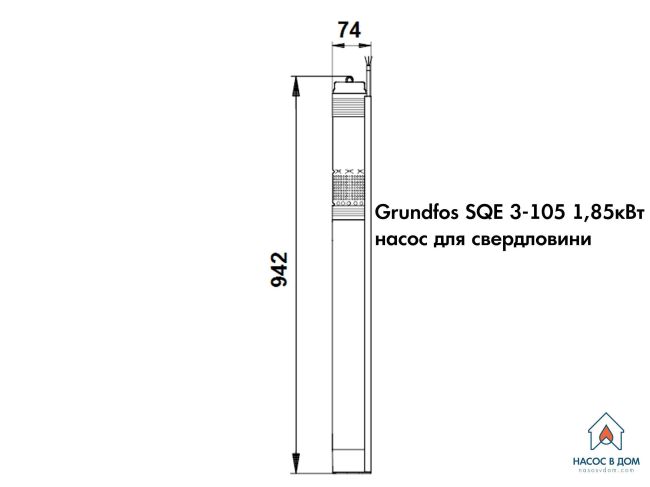 Насос для свердловини Grundfos SQE 3-105 1,85 кВт 96510162 замовити в «Клімат Технології» Київ Україна