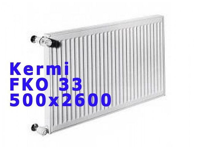 Радиатор отопления Kermi FKO 33 500x2600 (радиатор  Kermi) заказать в «Климат Технологии» Киев Украина