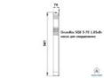 Насос для скважины Grundfos SQE 5-70 1,85 кВт 96510168 заказать в «Климат Технологии» Киев Украина