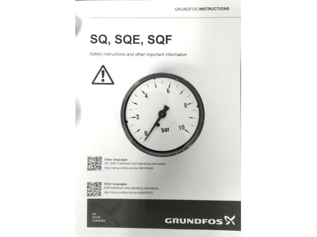 Комплект для поддержания постоянного давления без насоса SQE 96524504 заказать в «Климат Технологии» Киев Украина