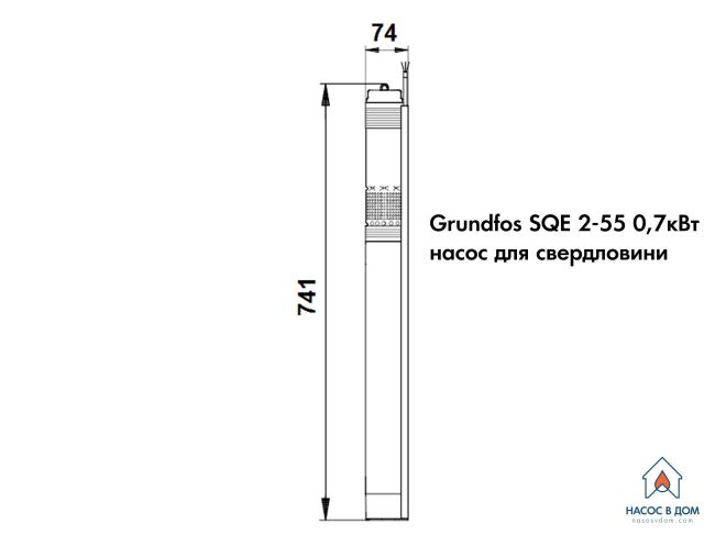 Насос для свердловини Grundfos SQE 2-55 0,7 кВт з комплектом + 40 м кабель 96524505 замовити в «Клімат Технології» Київ Україна