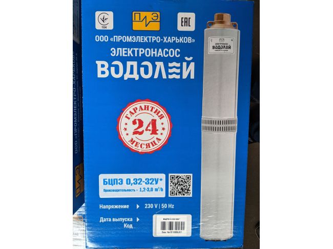 Водолій БЦПЕ 0,32-32У d 105мм кабель 32м замовити в «Клімат Технології» Київ Україна