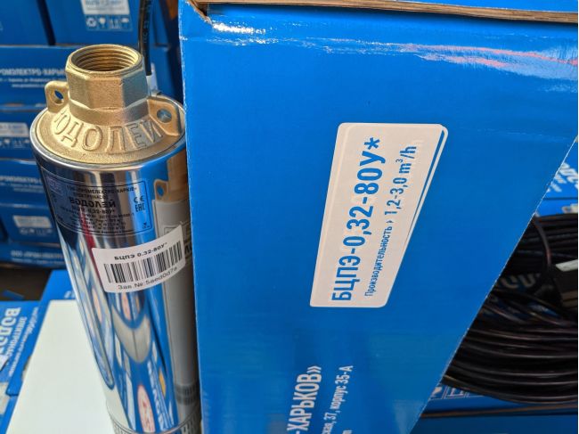 Водолій БЦПЕ 0,32-80У d 105мм кабель 80м замовити в «Клімат Технології» Київ Україна