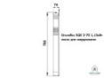 Насос для скважины Grundfos SQE 2-70 1,15 кВт с комплектом + 60 м кабель 96160961 заказать в «Климат Технологии» Киев Украина