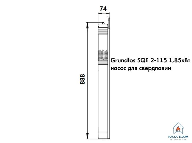 Насос для свердловини Grundfos SQE 2-115 1,85 кВт з комплектом + 80 м кабель 96524507 замовити в «Клімат Технології» Київ Україна