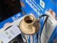 Водолей БЦПЕ 0,5-50У d 105мм кабель 32м замовити в «Клімат Технології» Київ Україна