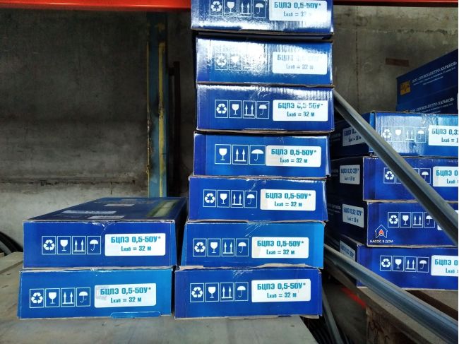 Водолей БЦПЕ 0,5-50У d 105мм кабель 32м замовити в «Клімат Технології» Київ Україна