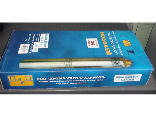 Водолей БЦПЕ 0,32-63У d 105мм кабель 40м замовити в «Клімат Технології» Київ Україна