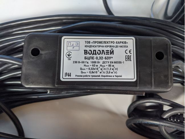 Водолей БЦПЕ 0,32-63У d 105мм кабель 40м замовити в «Клімат Технології» Київ Україна