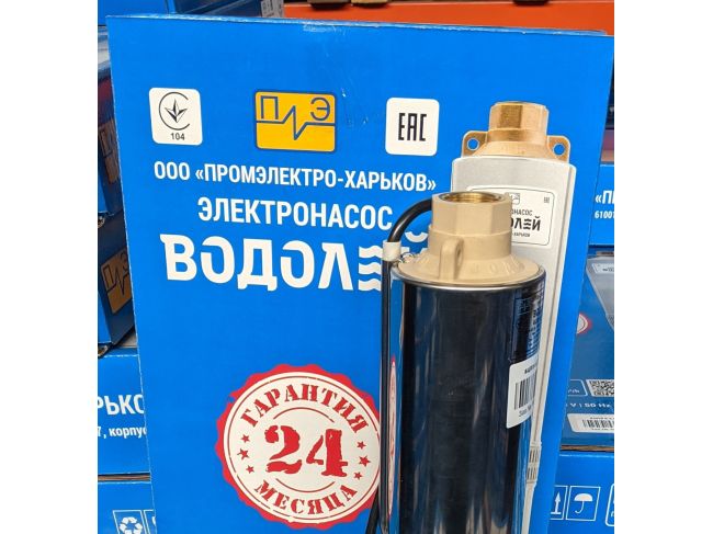 Водолій БЦПЕ 0,32-32У d 105мм кабель 16м замовити в «Клімат Технології» Київ Україна