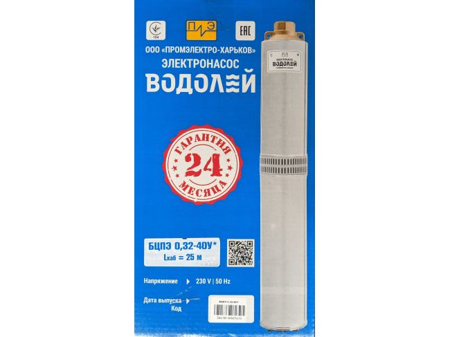Водолій БЦПЕ 0,32-40У d 105мм кабель 25м замовити в «Клімат Технології» Київ Україна