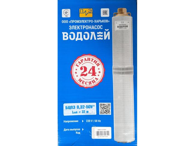 Водолей БЦПЭ 0,32-50У d 105мм кабель 32м заказать в «Климат Технологии» Киев Украина