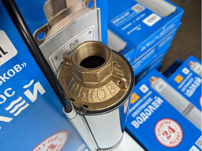 Водолій БЦПЕ 0,5-100У d 105мм кабель 80м замовити в «Клімат Технології» Київ Україна