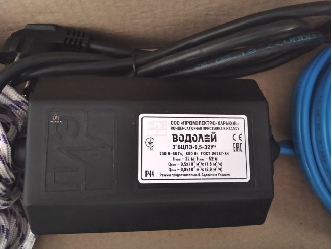 Водолій 3 БЦПЕ 0,5-32У d 75мм кабель 32м замовити в «Клімат Технології» Київ Україна