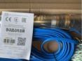 Водолей 3 БЦПЭ 0,5-50У d 75мм кабель 50м заказать в «Климат Технологии» Киев Украина