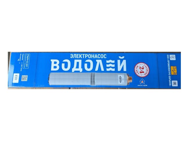 Водолій 3 БЦПЕ 0,5-63У d 75мм кабель 63м замовити в «Клімат Технології» Київ Україна
